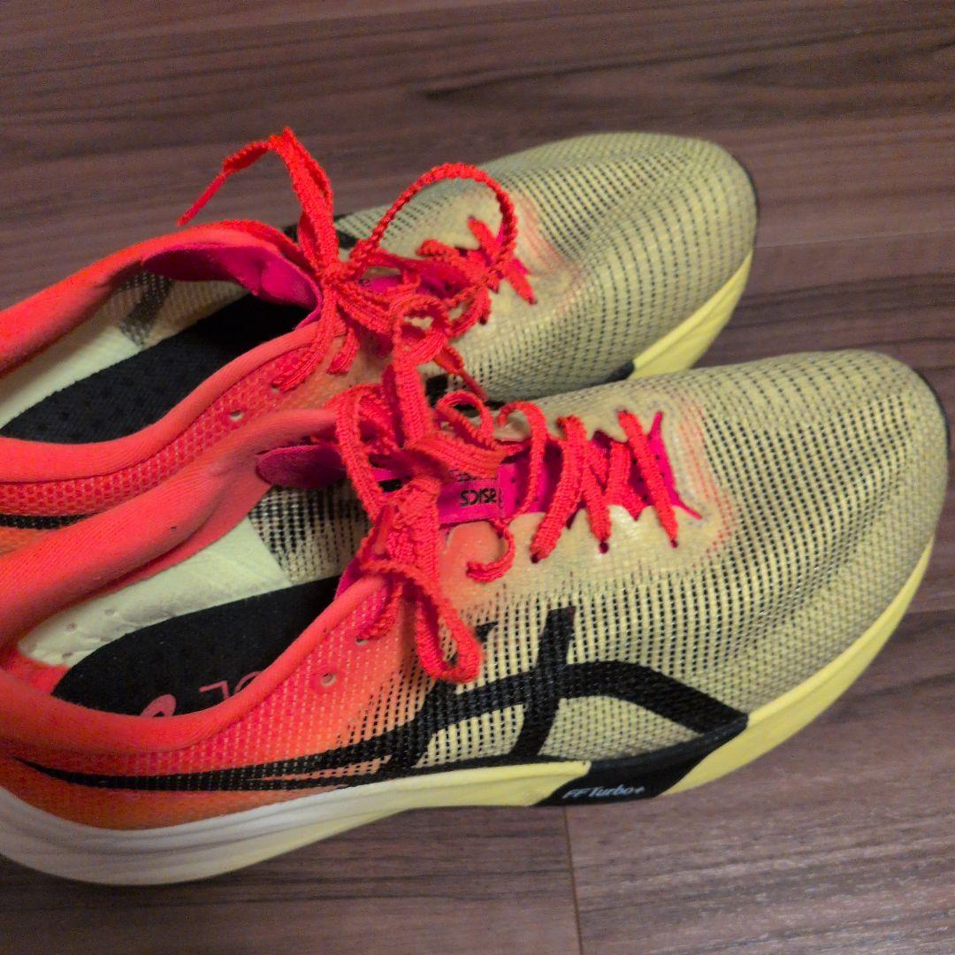 【25.5cm】メタスピードエッジパリ SPEED EDGE PARIS