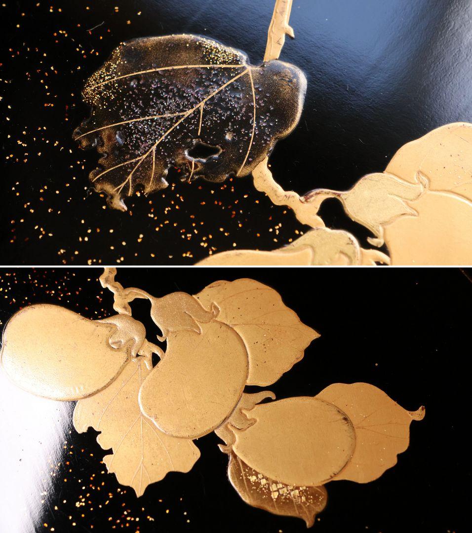 一富士二鷹三茄子 金蒔絵 黒塗四方膳 足付 五客 35cm 木製漆器【CM389