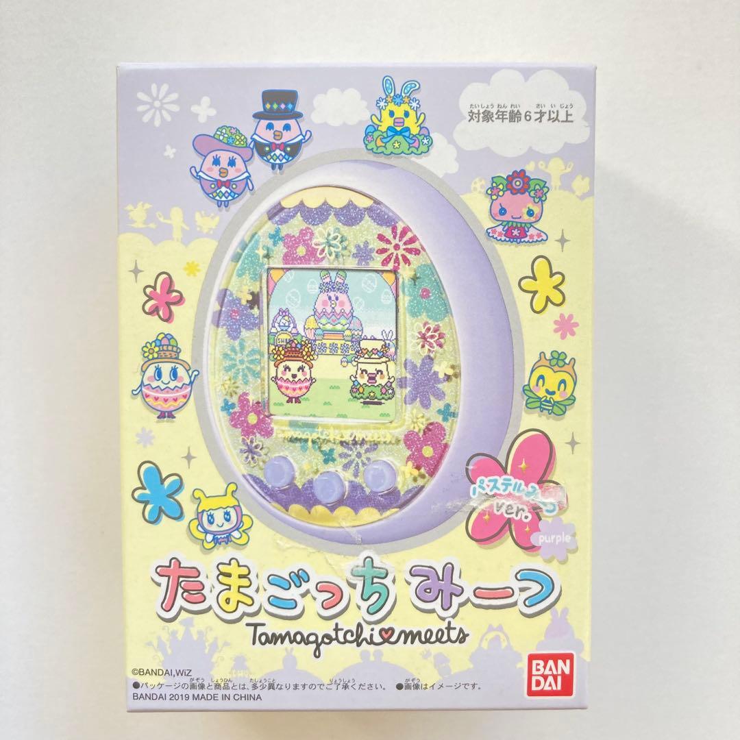 たまごっちみーつ パステルみーつver. パープル
