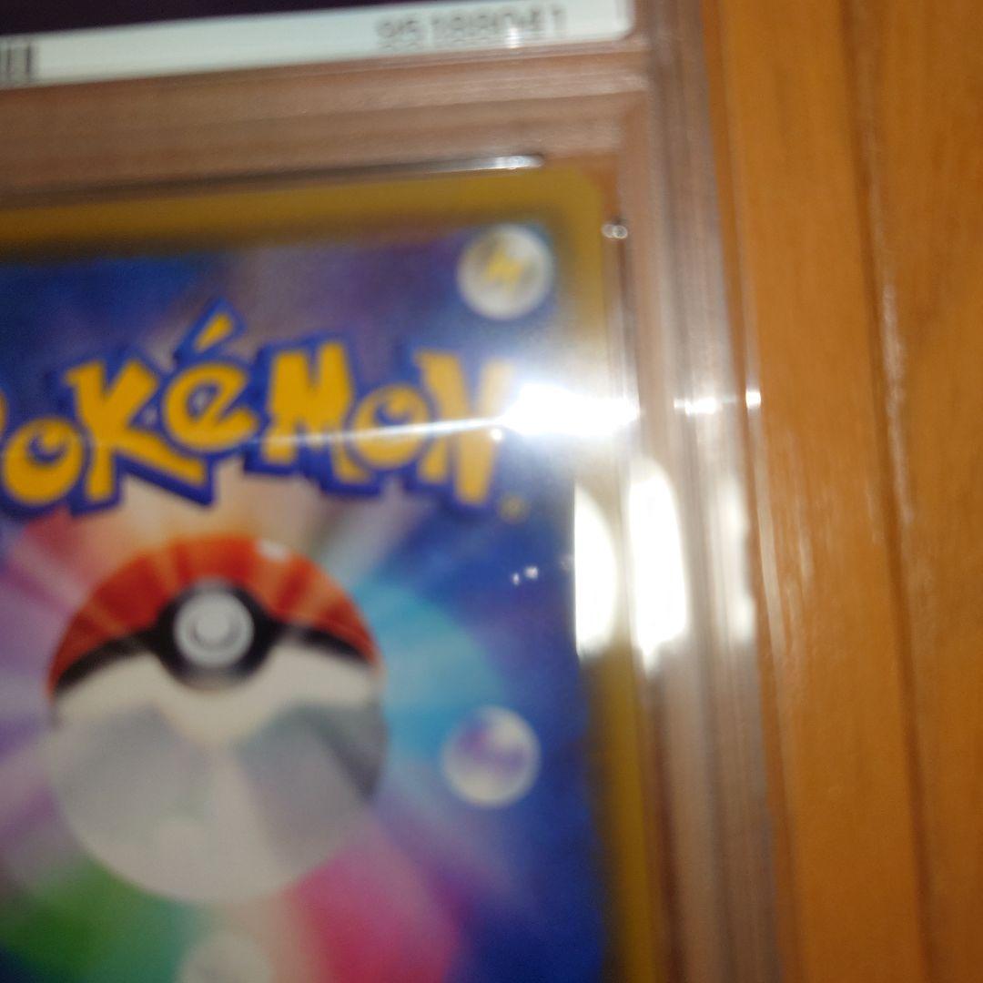 j*y様 最安値　ポケモンカード　ポケカ　カスミのおねがいSR sm11 　ps