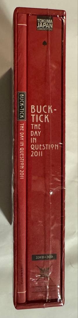 BUCK-TICK THE DAY IN QUESTION 2011 [限定版]