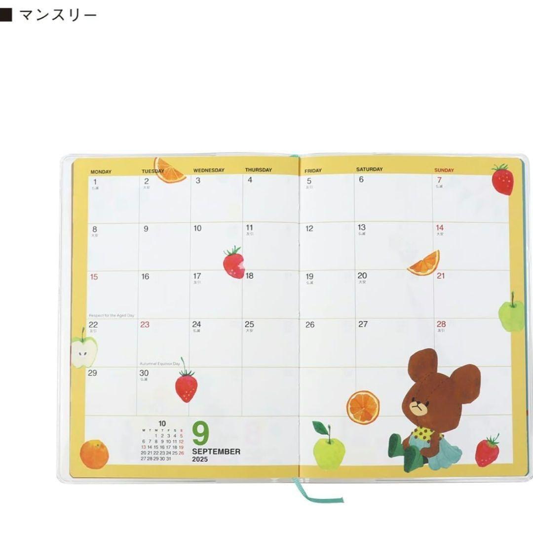 くまのがっこう　スケジュール帳　2025　A5　A6　ダイアリー　マンスリー