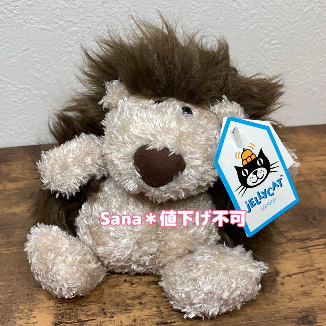 廃盤　新品　 Pudding Hedgehog ハリネズミ