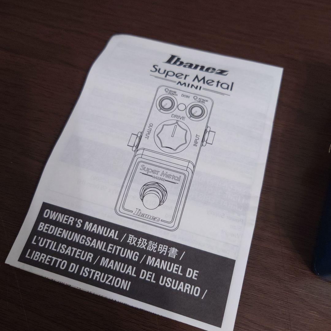Ibanez mini super l　ディストーション