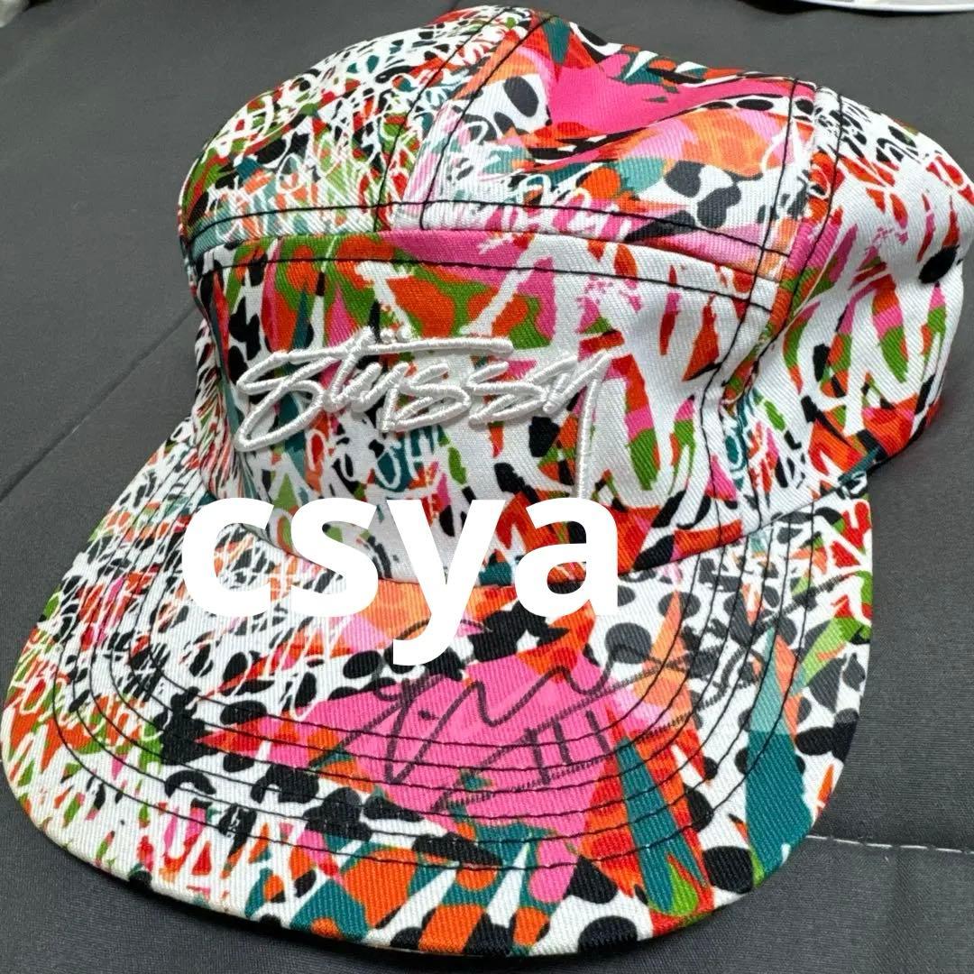 WOODZ チョスンヨン 直筆サイン入りキャップ