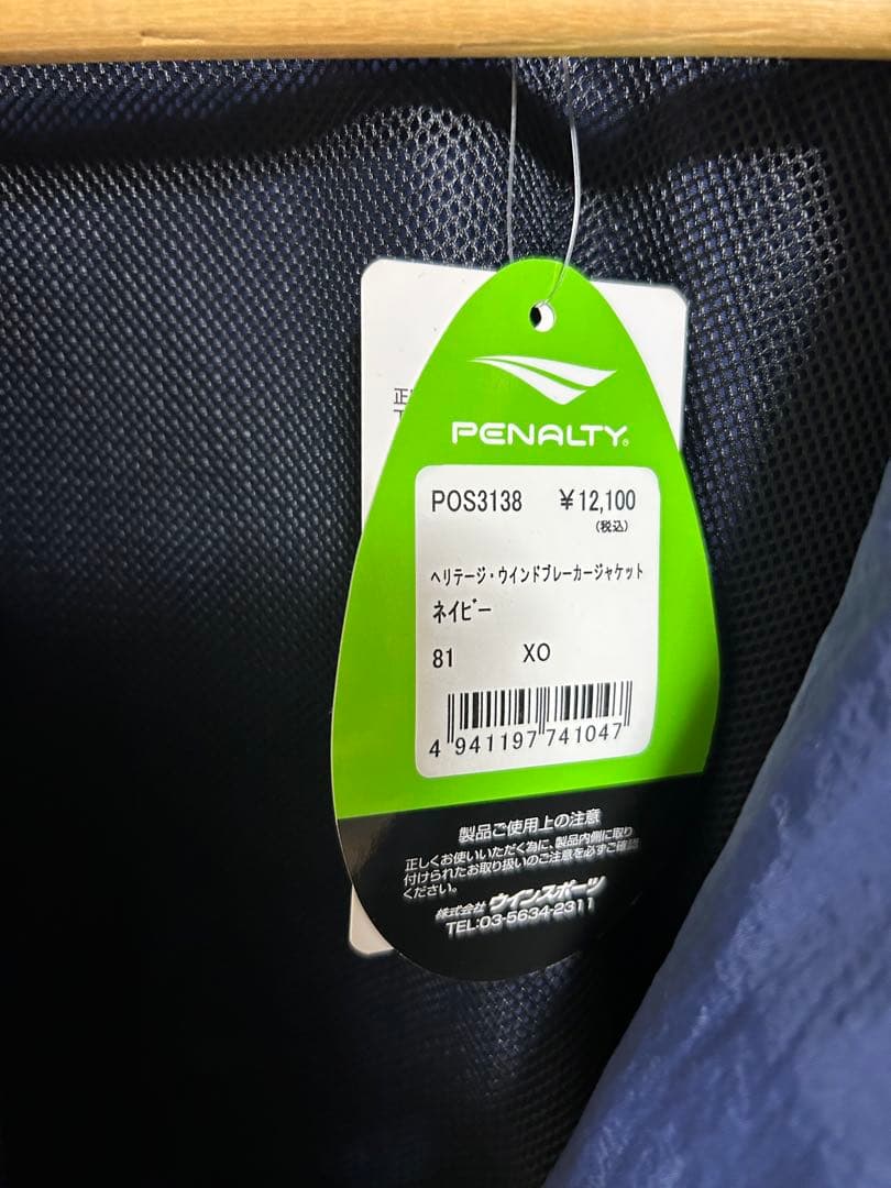 ⭐︎r.y.o-my⭐︎さん専用