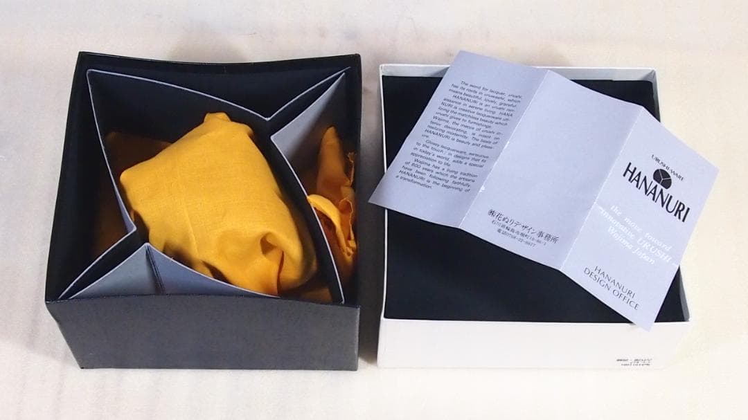 【未使用】輪島塗 HANANURI 花ぬり 古代溜/波線 コーヒーカップ 漆器