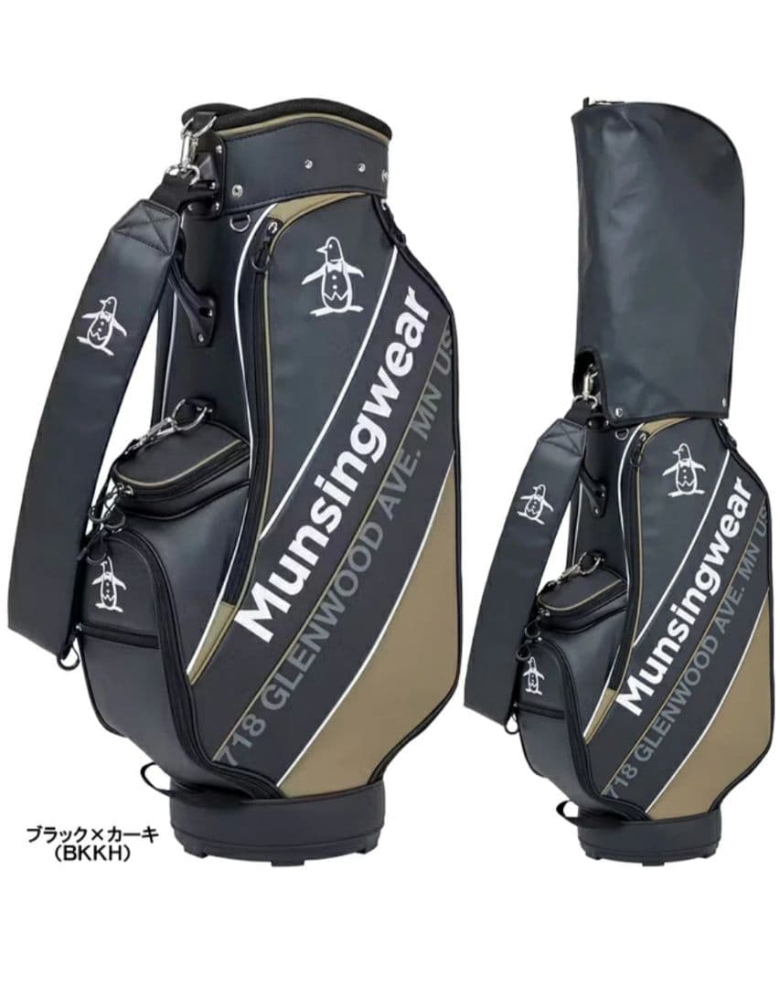 Munsingwear キャディバッグ ブラック×カーキ