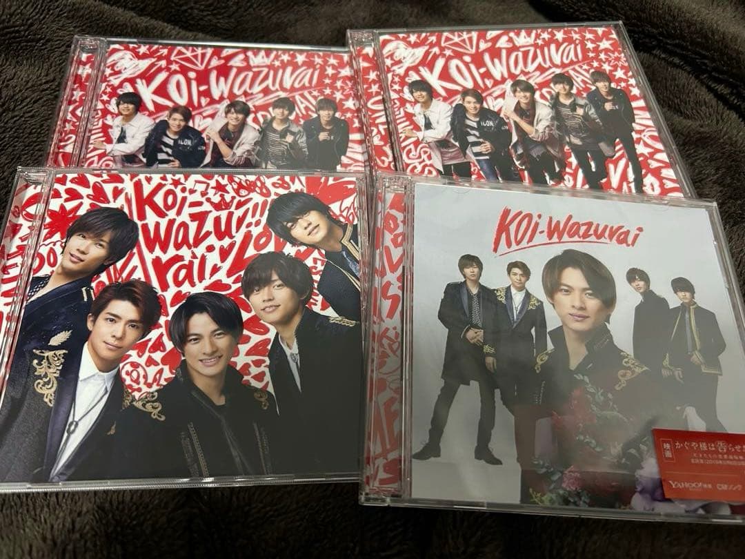 King & Prince CD シングル アルバム DVD 全種 バラ可