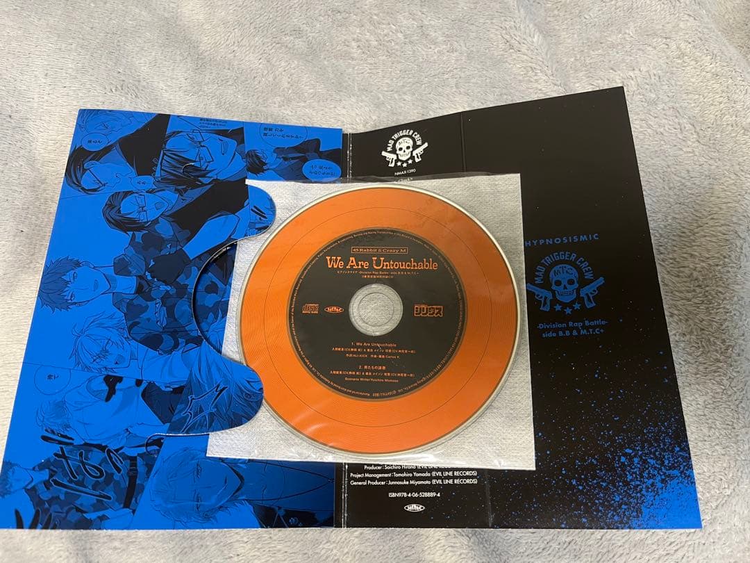 SALE‼️ヒプマイ コミカライズCD まとめ売り