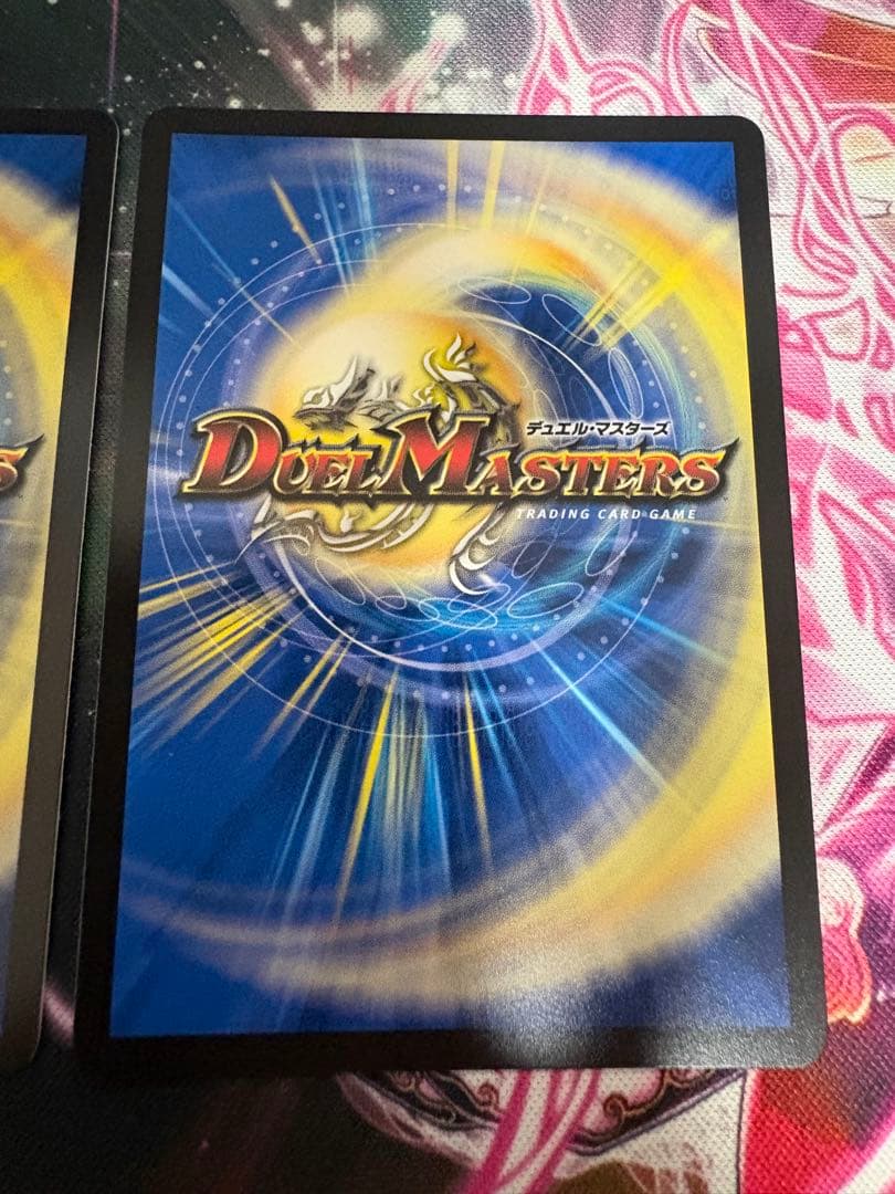 芸魔王将カクメイジン　金トレジャー　美品