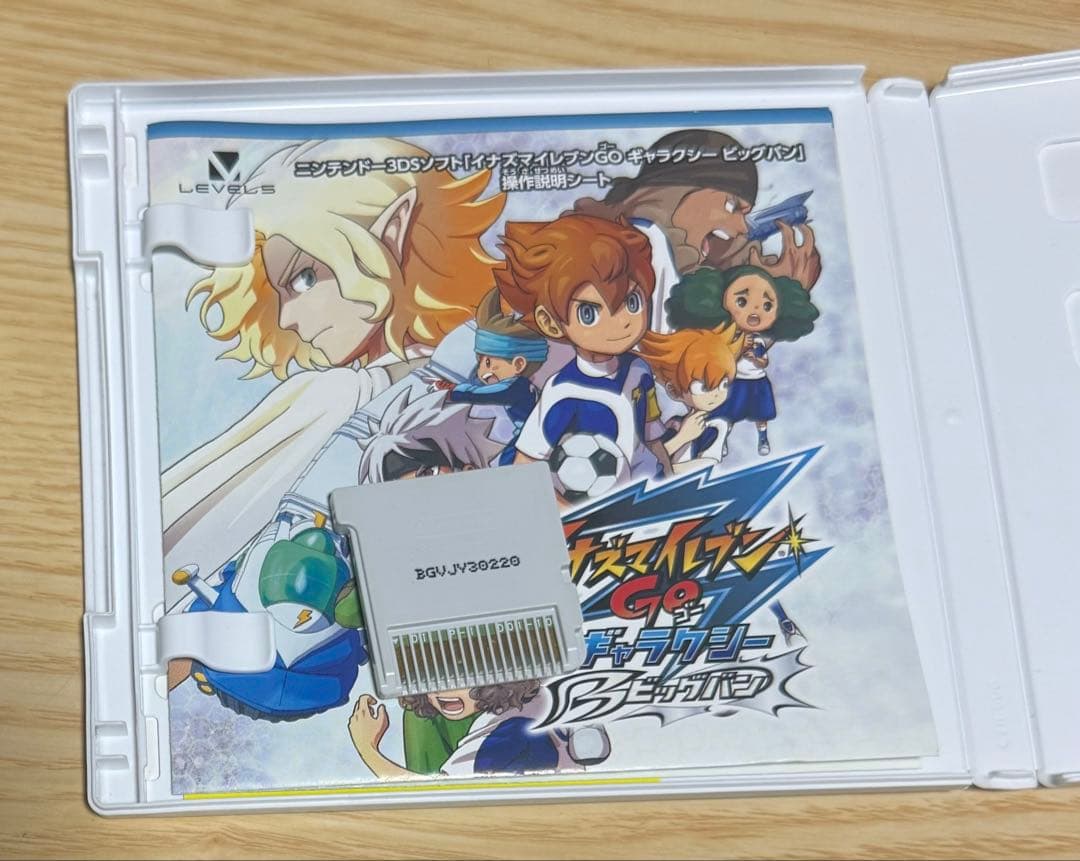 美品‼️イナズマイレブンゲーム3本セット