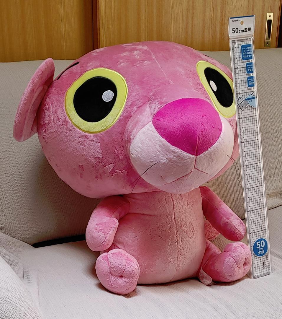 超巨大　激かわ　ピンクパンサー　ぬいぐるみ おまけ セット ②