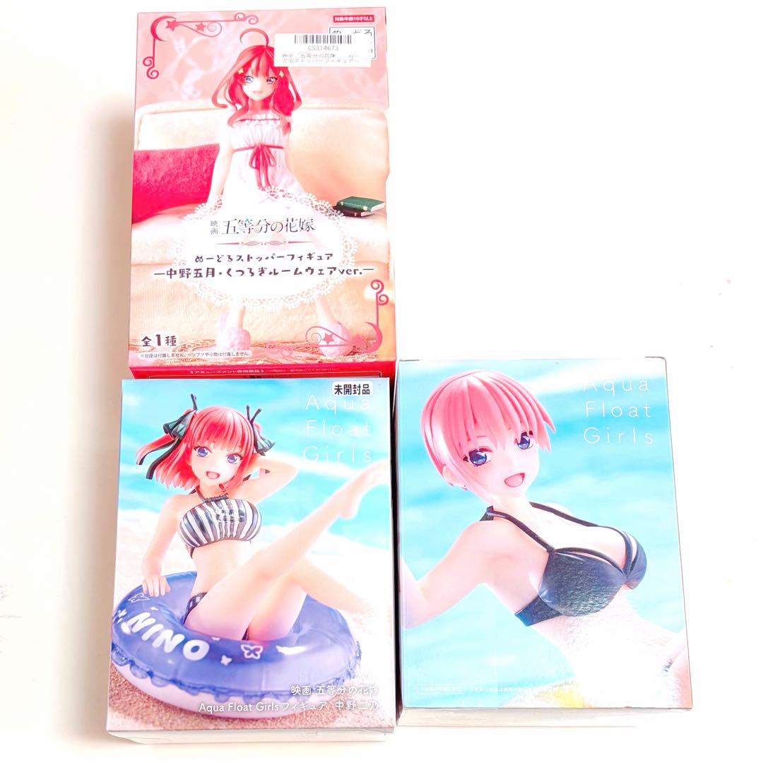 【新品・未開封】美少女フィギュア 全13点 まとめ売り