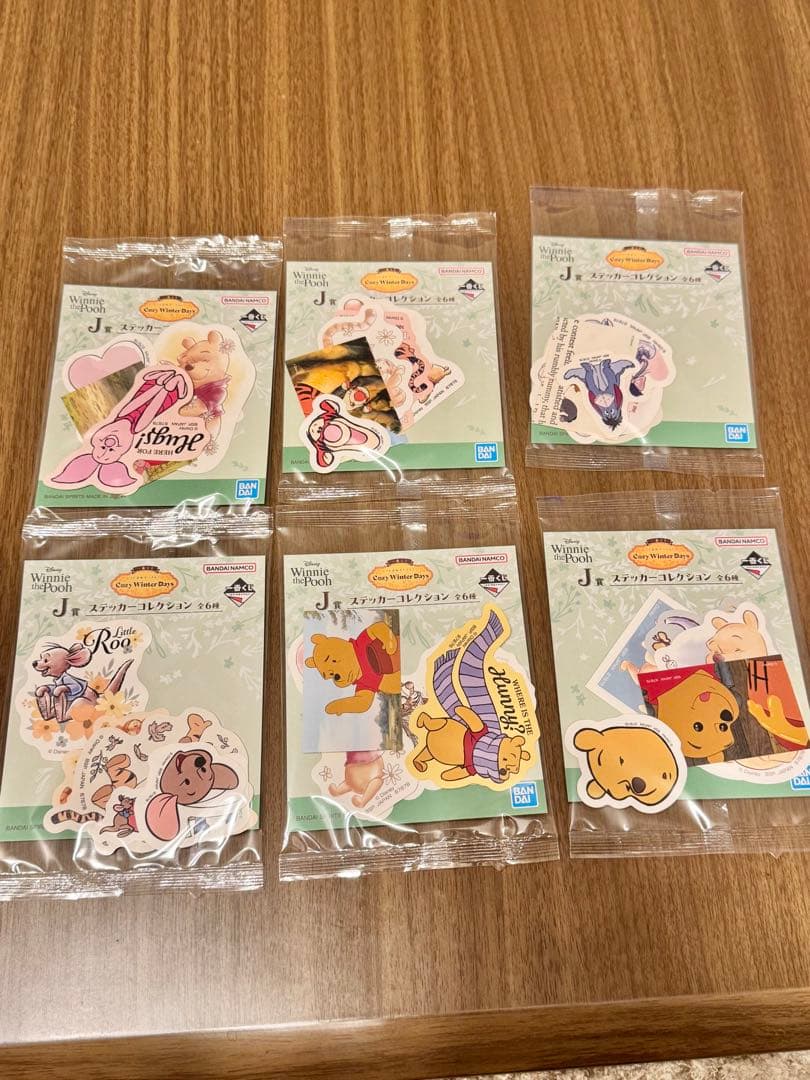 一番くじ　くまのプーさん　A賞　ウォールクロック・HIJ賞フルコンプ・購入特典