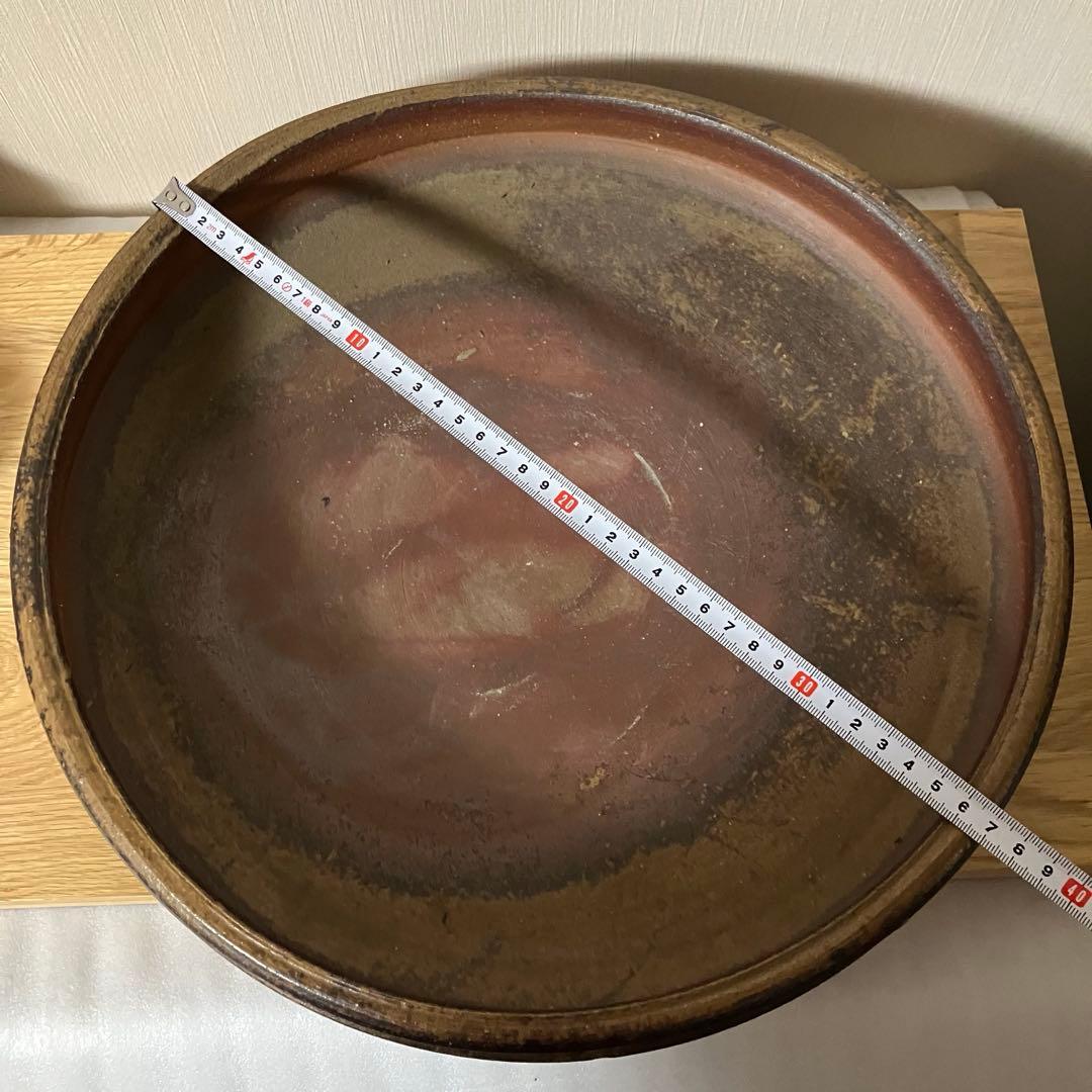 備前焼　大型水盤　花器　生花　的野求造