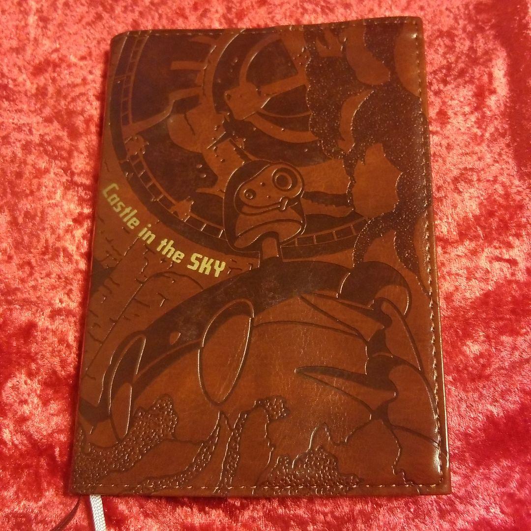 No.605 ジブリ クリアファイル 5枚 ＋おまけ