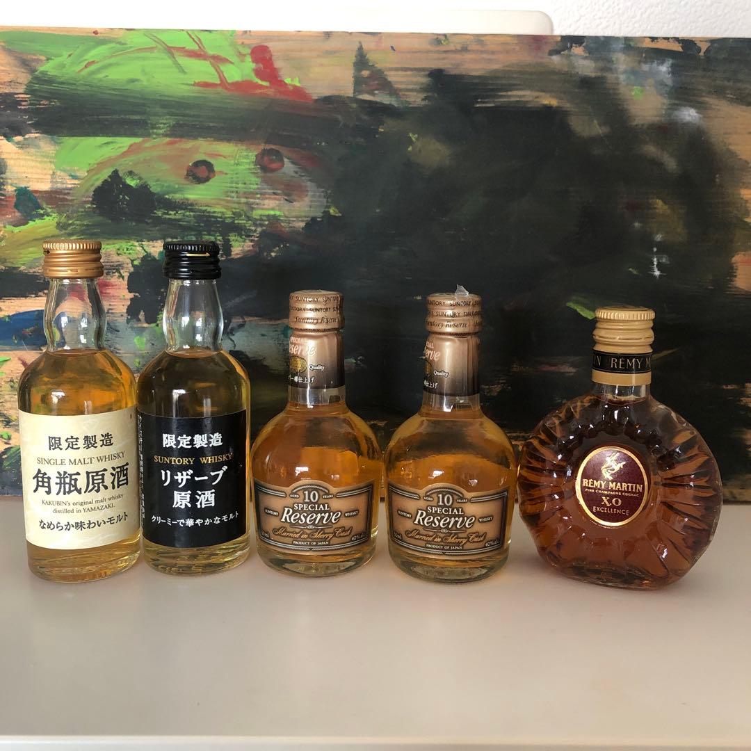 【新品未開封】古酒　ミニボトル10セット