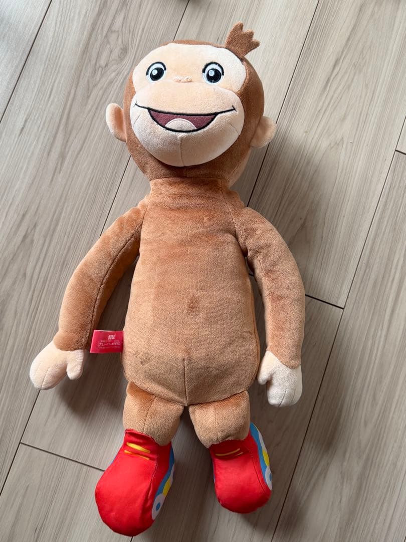 おさるのジョージ　Curious e ぬいぐるみセット