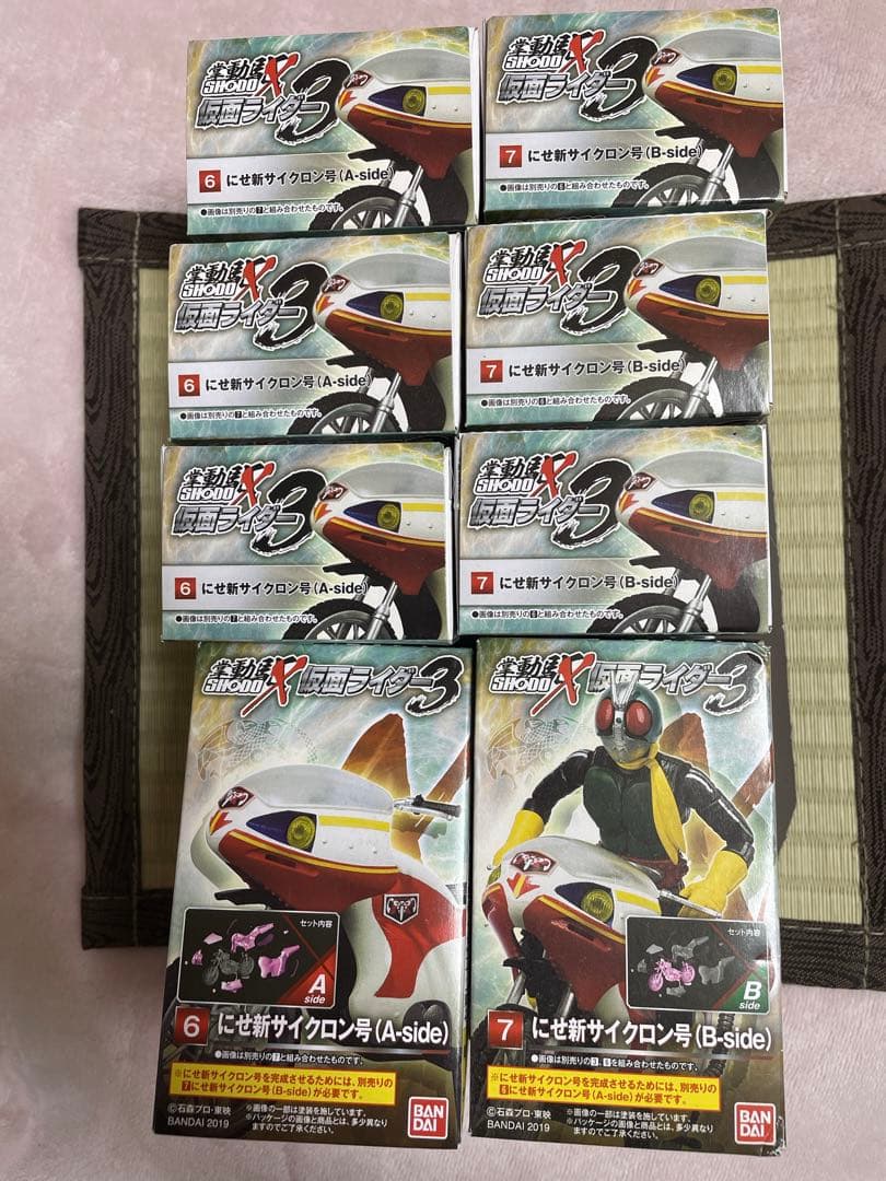 SHODO-X掌動駆にせ新サイクロン5台セット