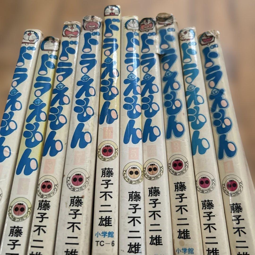 ドラえもん　１巻から４３巻 　４２巻のみなし　初版あり