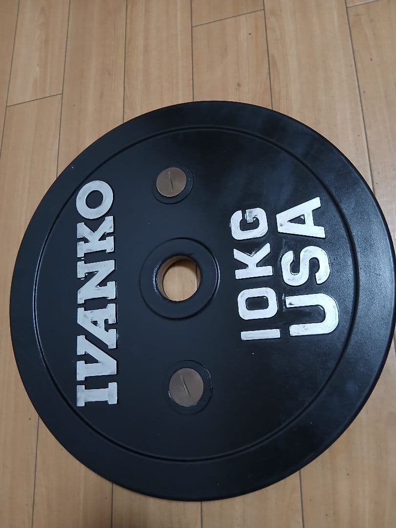 IVANKO(イヴァンコ)バー バンパープレート 10kg x 2枚　穴50mm