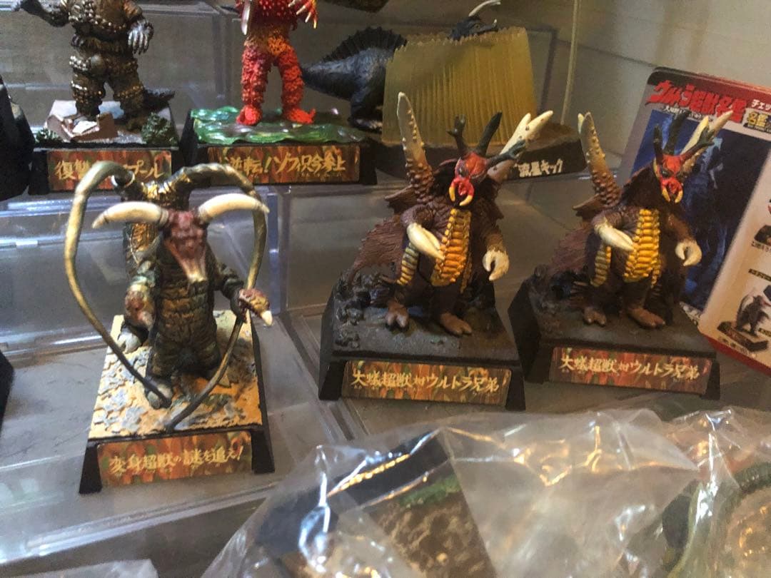 ト*キ様 ウルトラ超獣名鑑　ウルトラ怪獣名鑑 戯画 ウルトラマン 解説書付き 未