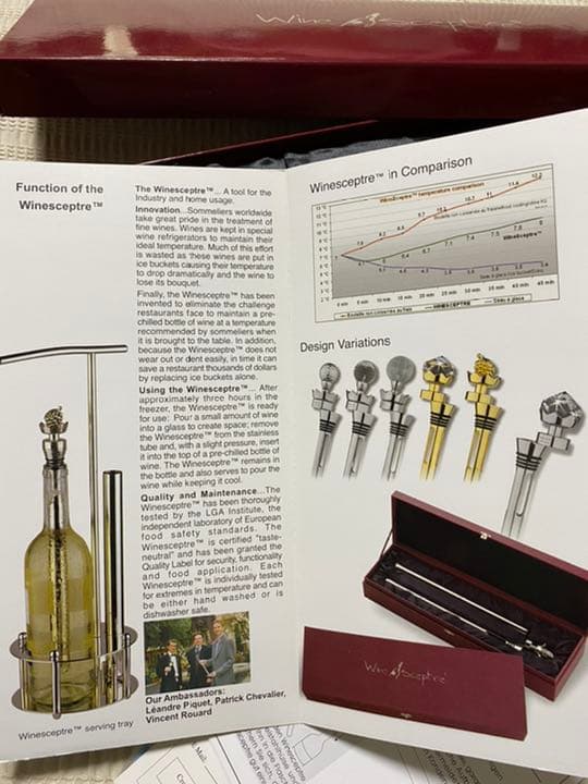 【未使用】Wine Sceptre ワインクーラー〈ボトル挿入式〉