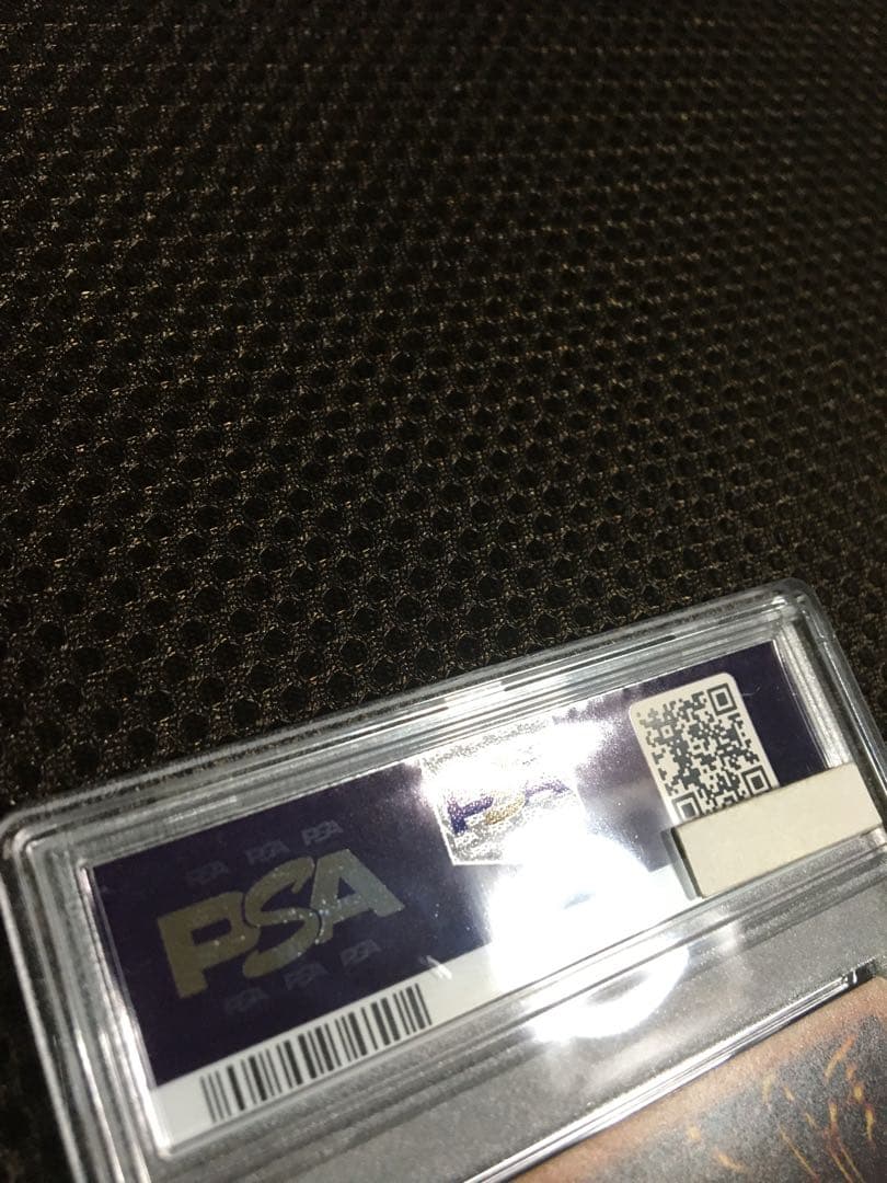 遊戯王 PSA8 現存35枚 閃刀姫－レイ 20thシークレット