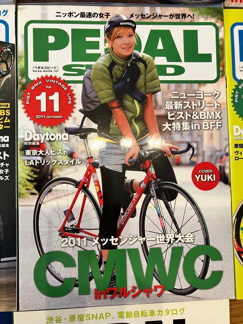 レアPEDAL SPEED 15冊＋別冊2冊 創刊 中古 ピスト マガジン