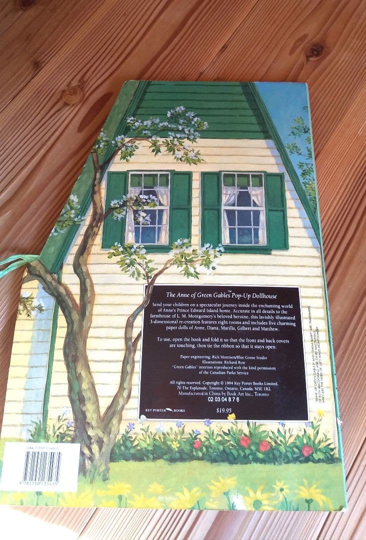 赤毛のアン Anne of Green Gables ポップアップドールハウス