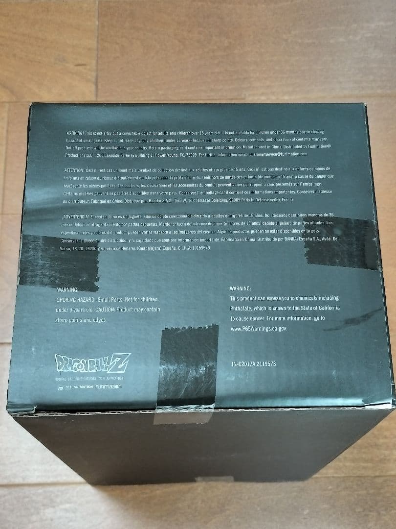 新品 ドラゴンボールZ 30周年記念 孫悟空 フィギュア Grandista