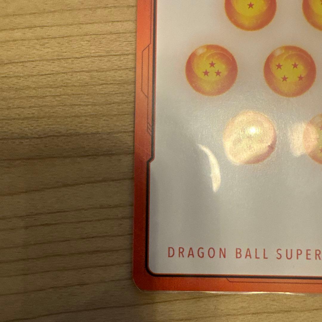 ドラゴンボール　フュージョンワールド　金　E-77 エナジーマーカー