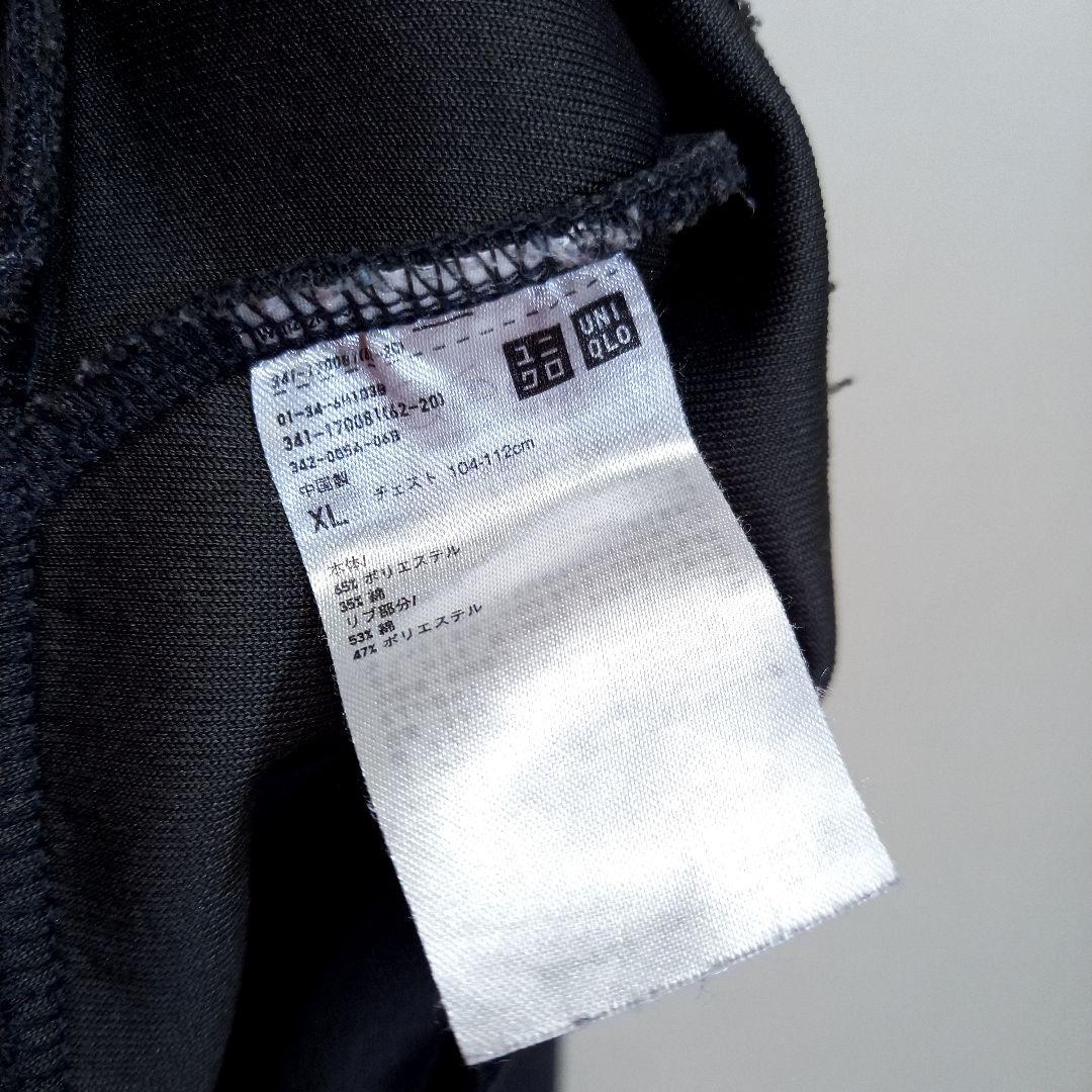 XL！錦織圭モデル ユニクロ NK ドライストレッチ スウェットパーカー テニス