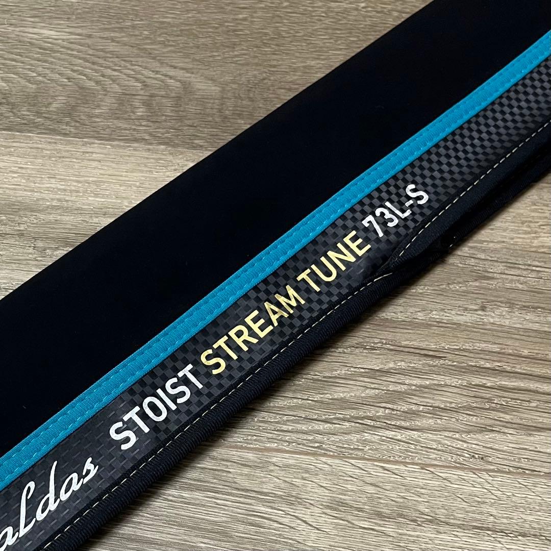 即決価格❗️STOIST ST 73L-S エメラルダス ストイスト DAIWA