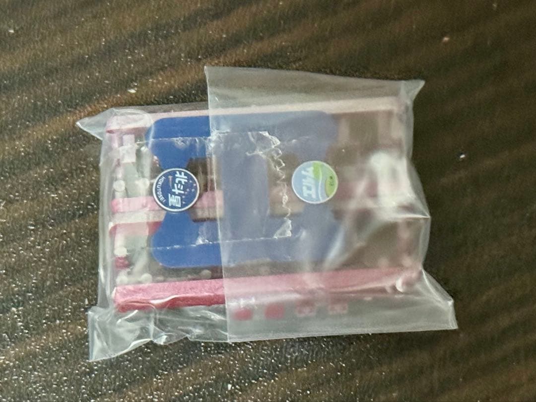 〈最終価格〉KATO 3066-8 EF81 北斗星色