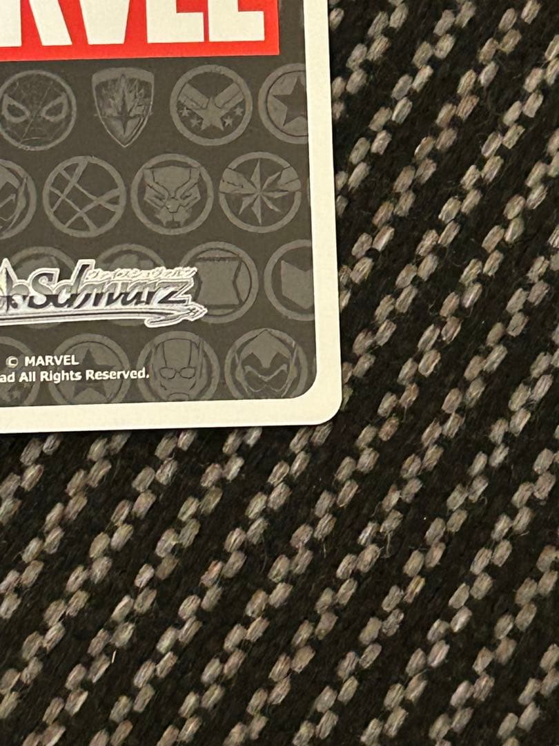 ヴァイス　marvel vol.3 生きたハイテク・ウェポンアイアンマン　SEC