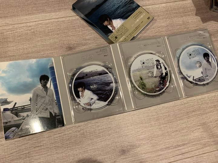 コン・ユ/ALL ABOUT GONGYOO～僕への旅立ち～〈3枚組〉