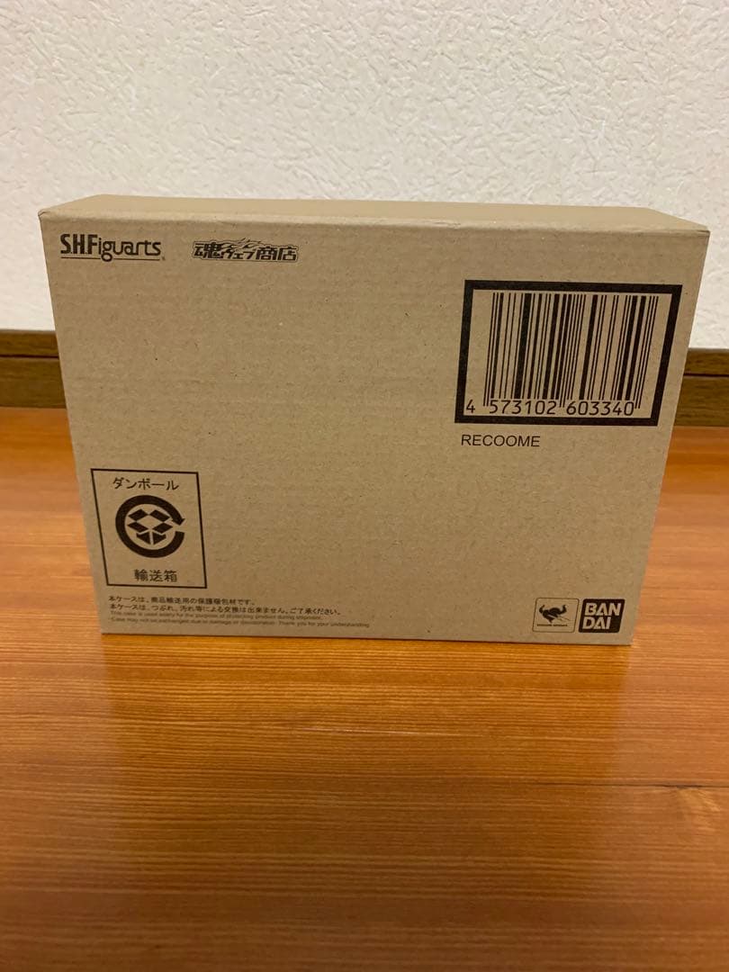 SH Figuartsフィギュアーツ　ギニュー特戦隊セット