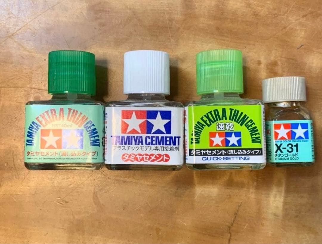 TOMYTEC KATO 建物・駅等10点　ジオコレ　おまけ付き