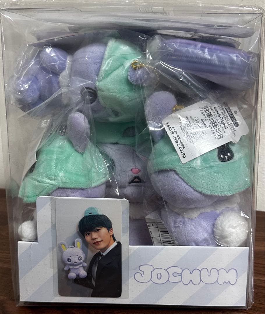 JOCHUM ちまた ぬいぐるみ グッズ セット 木全翔也 まとめ売り