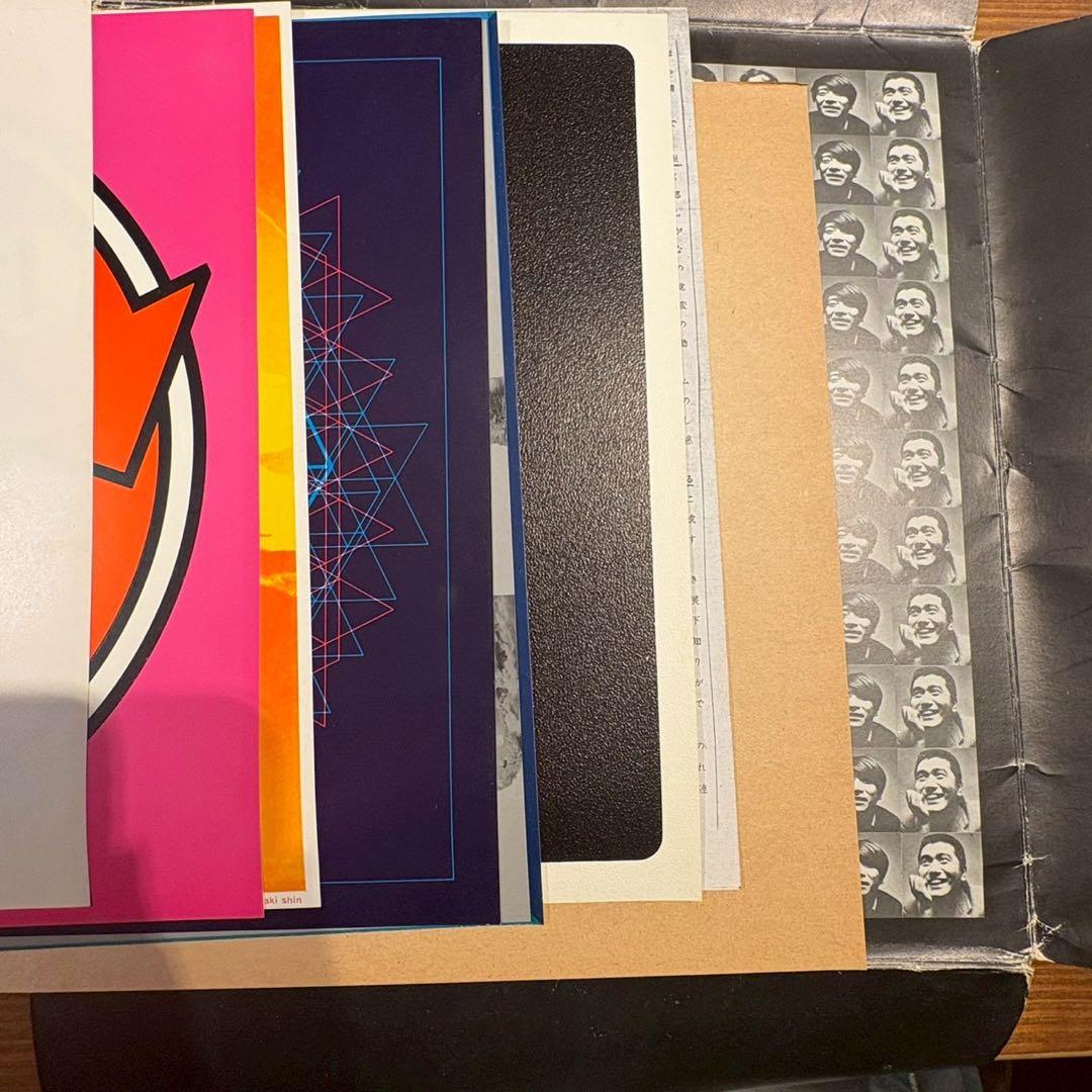 EXHIBITION 6811 展覧会　図録　東京セントラル美術館