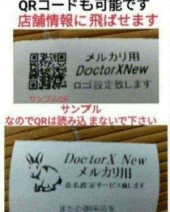 シャープレジスターXE-A280　PC連携　スキャナ付き　111000