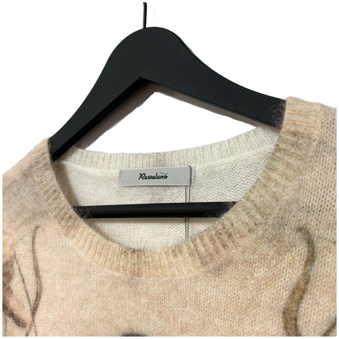 新品 ラッセルノ ゴルフ グラフィック ニット セーター アイボリー L 5