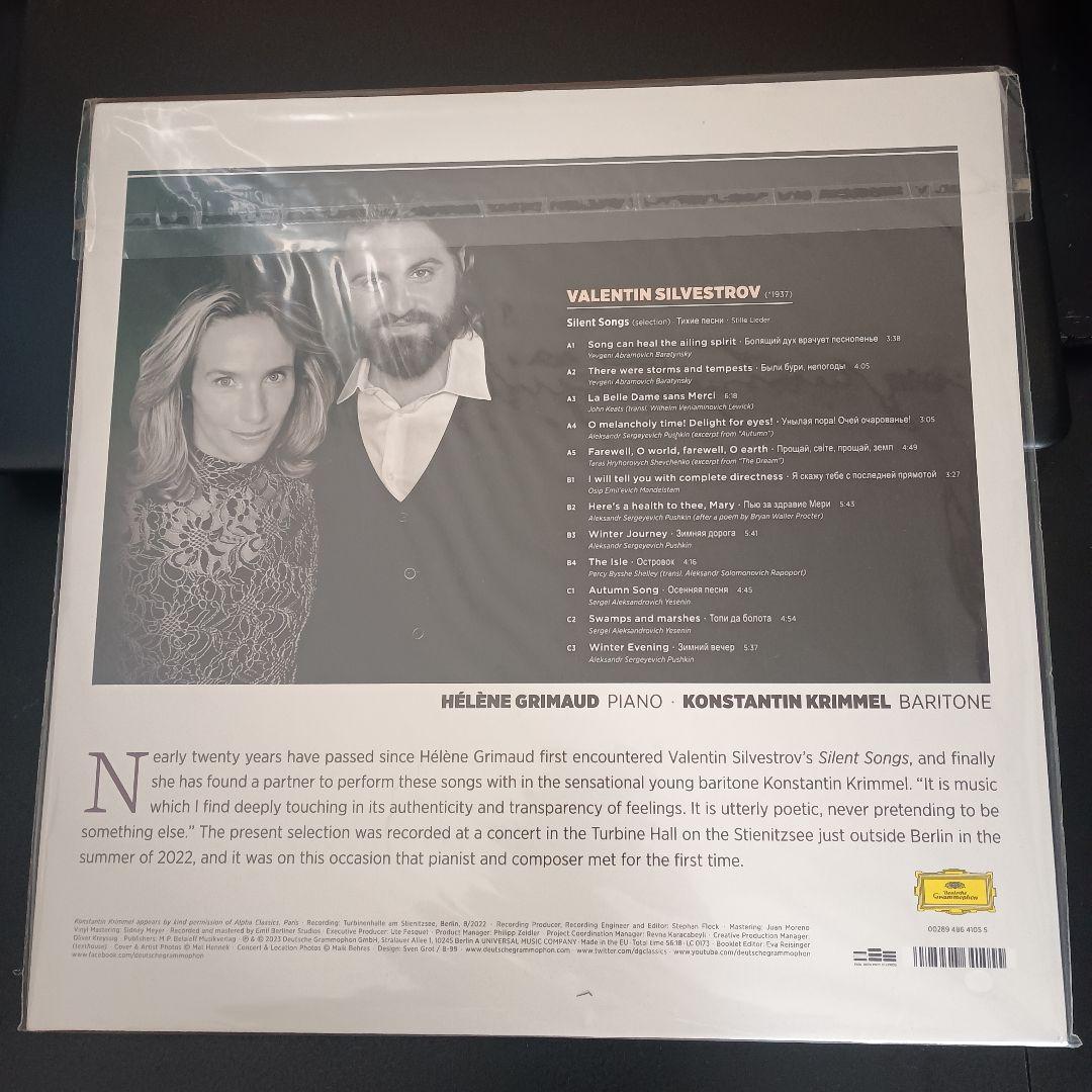 Valentin Silvestrov - Héléne Grimaud