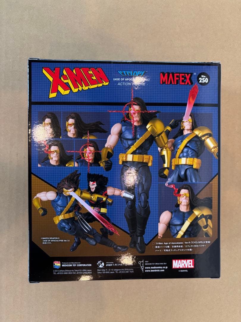 アメコミ MAFEX CYCLOPS AGE OF APOCALYPSE Ver. l