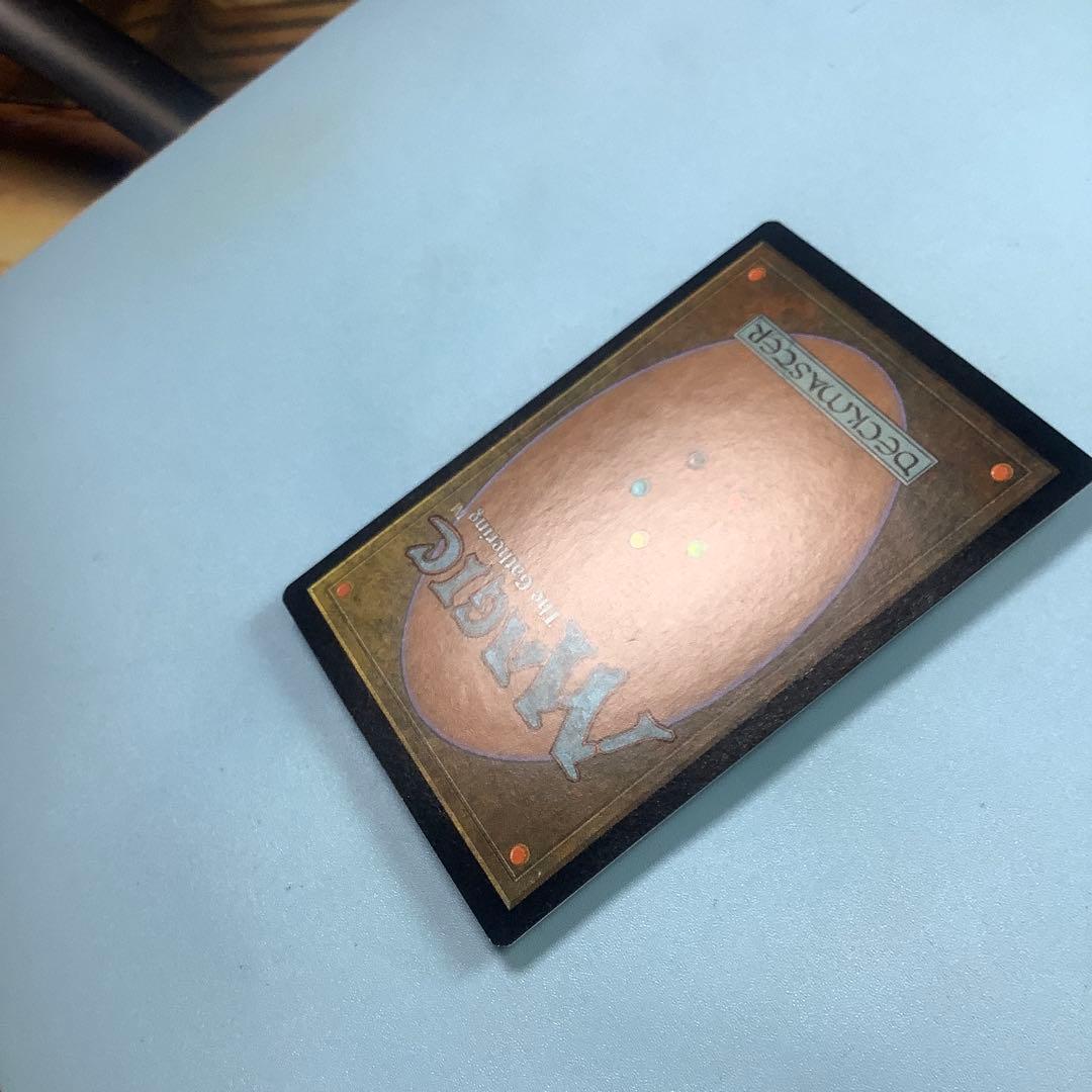 ファイレクシアの疫病王 ULG日本語foil