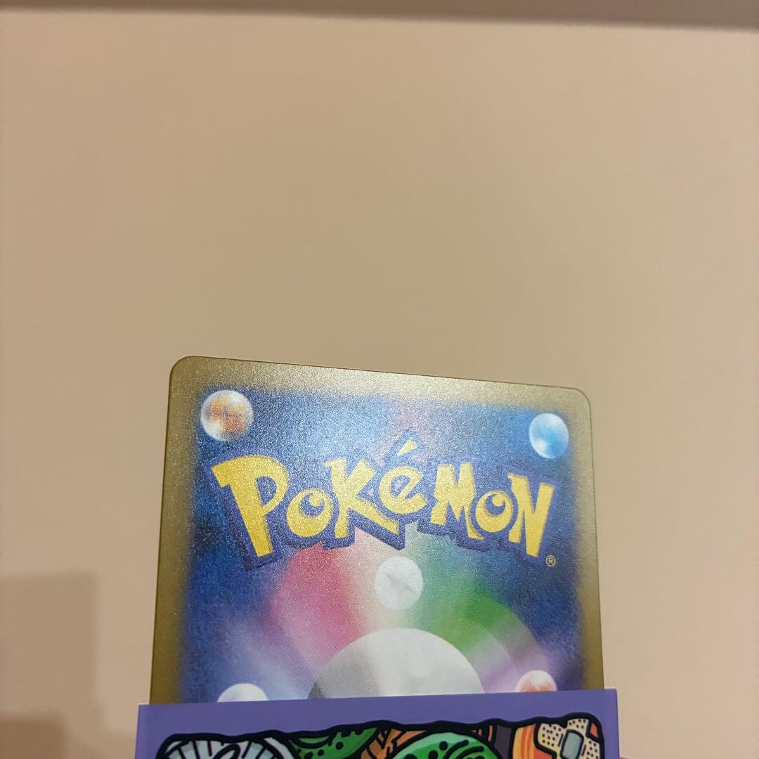 ミュウツー ピカチュウ クラシックセット