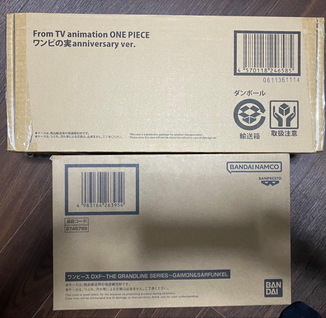 ワンピース造形王頂上決戦　フィギュア