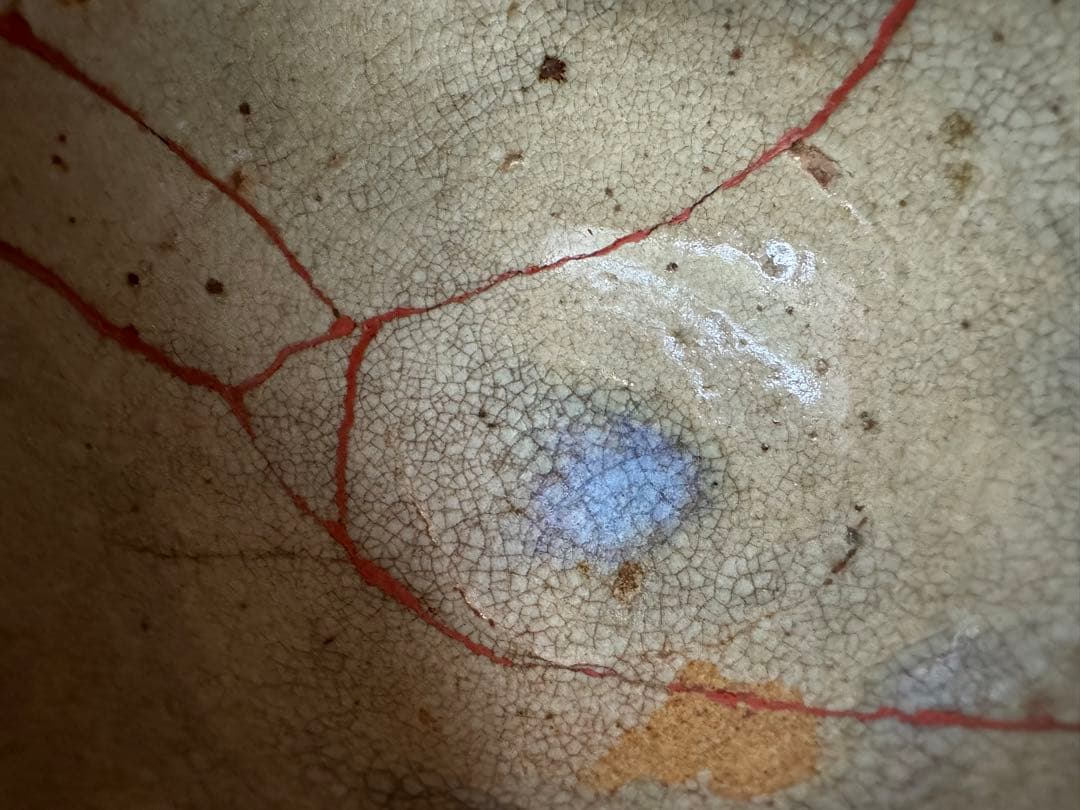 古唐津　呼続　茶碗　桃山〜江戸初期